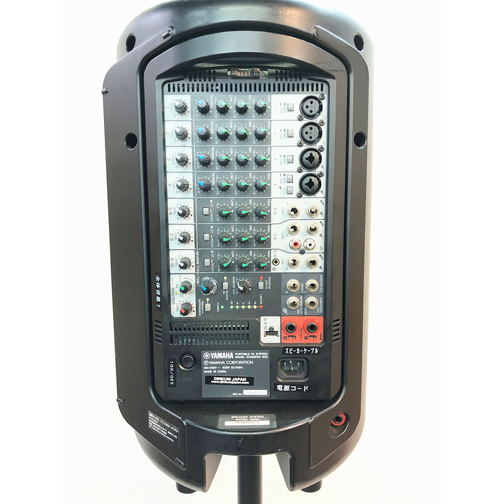 B4スピーカー裏