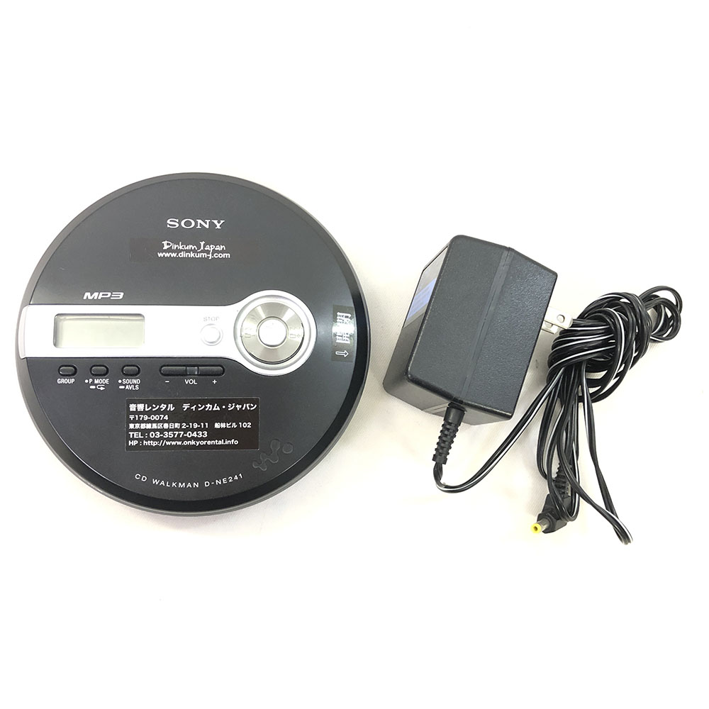 コンパクトCDプレーヤー付属品
