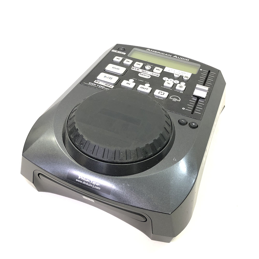 CDプレーヤー(2泊1600円より)