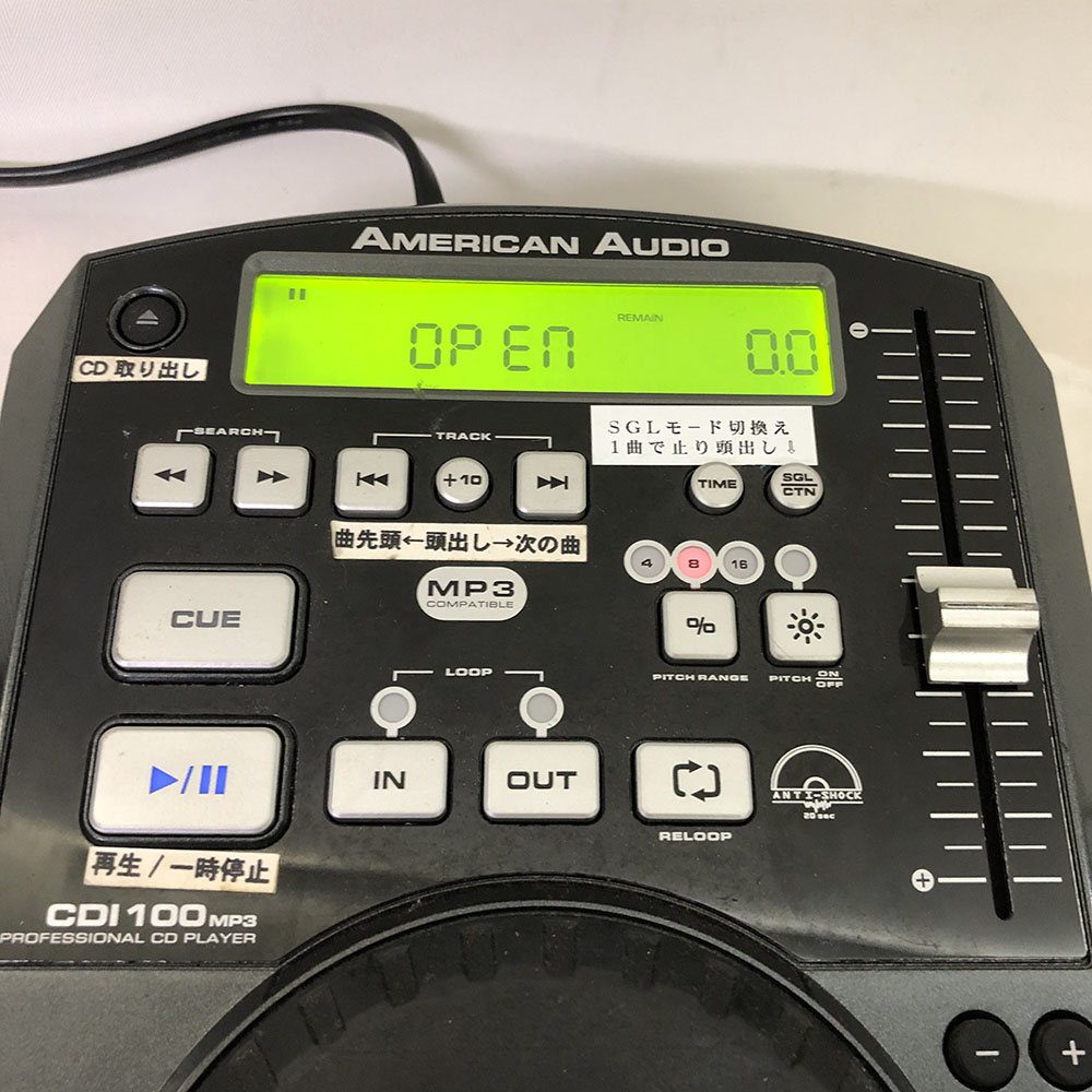CDプレーヤー上部操作パネル